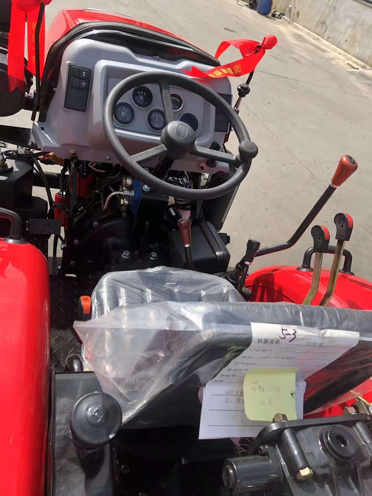 504 model tractor 4WD landbouw - Farming Agriculture Model recensie en prijs